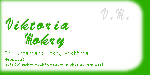 viktoria mokry business card