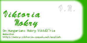 viktoria mokry business card